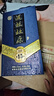杜康酒祖杜康濃香型白酒50度15窖區60年窖齡500mL*2瓶裝送禮宴請 50度 500mL 2瓶 雙瓶禮盒裝 曬單實(shí)拍圖