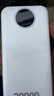 威頓【新國標3C雙認證 | 熱銷(xiāo)200W】充電寶適用小米20000毫安超大容量快充自帶線(xiàn)便攜可上飛機移動(dòng)電源 【皓月白】120W超級快充+自帶三快充線(xiàn)+可上飛機 新國標3C雙認證｜20000毫安｜充電 曬單實(shí)拍圖