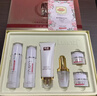 鸞姿酵素六件套醇素護膚品精華液晚霜補水提亮膚色去暗黃 專(zhuān)柜正品 鸞姿酵素六件套 曬單實(shí)拍圖