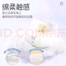 布班迪傾芯柔嬰兒紙尿褲NB120片超薄干爽透氣新生尿不濕 曬單實拍圖