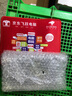 華碩/技嘉/七彩虹/微星/品牌隨機(jī)GTX1060/1660TI/2060臺式機(jī)二手顯卡吃雞游戲顯卡 GTX1060-6G【吃雞標(biāo)配 游戲暢玩】 曬單實拍圖