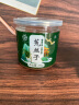 养益君菟丝子250g 内蒙古菟丝子泡水小丝子 可搭中药材吐丝子兔丝子泡水滋补泡酒 实拍图