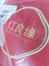 紅良緣老桃木手串木質(zhì)念珠文玩手鏈男女士本命年新中式佛珠轉運禮物10MM 曬單實(shí)拍圖