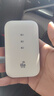 咖檸綺隨身wifi6移動(dòng)5ghz無(wú)線(xiàn)網(wǎng)2025款充電寶二合一全網(wǎng)通千兆雙頻高速流量全國通用適用于華為為網(wǎng)卡 光纖版-真三網(wǎng)【順豐包郵】送免費流量 曬單實(shí)拍圖