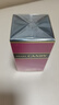 普拉達（PRADA）糖果女士EDP30ml贈梅森馬吉拉慵懶周末小樣1.2ml 曬單實(shí)拍圖