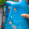 REPSOL睿爍能源超級全合成汽機油咆哮5W-30 汽車保養(yǎng) SP C2,C3 先進技術(shù)優(yōu)越配方 5W-30 4L 曬單實拍圖