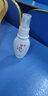 一清堂YQT雪菊清爽水120ML套裝化妝品爽膚水清爽爽膚水 玉竹舒緩水30ML 曬單實(shí)拍圖