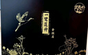 武夷樸紅茶武夷山特級金駿眉250g新茶葉禮盒裝送人禮品長(cháng)輩領(lǐng)導高檔正品 曬單實(shí)拍圖