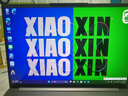 聯(lián)想筆記本電腦小新Pro16GT AI元啟輕薄本2025 2代酷睿Ultra5 32G 1T 2.8K高刷OLED【國家補貼20%】 曬單實(shí)拍圖