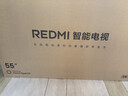 小米（MI）電視REDMI A Pro55 2025節(jié)能版 包安裝版(固定掛架送裝一體)55英寸144Hz高刷二級(jí)能效家電國(guó)家補(bǔ)貼 曬單實(shí)拍圖