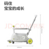 babycare雙子滑板車兒童滑板車1-3-8歲多功能遛娃神器寶寶滑滑車 星屑灰 曬單實(shí)拍圖