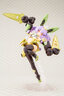 壽屋（KOTOBUKIYA） 壽屋 女神裝置 機(jī)娘 拼裝模型玩具 16cm KP741 兔兔 曬單實(shí)拍圖
