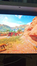 AOC 23.8英寸FastIPS 超頻240Hz 1ms HDR400硬件低藍光 93%P3出廠校色 電競大烏茲游戲顯示器 24G10ZE 曬單實拍圖