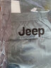 吉普（JEEP）夏季薄款垂感休閑褲男寬松直筒商務(wù)免燙高彈力冰絲褲男超彈長(cháng)褲子 果綠色 31 碼(腰圍2.4尺) 曬單實(shí)拍圖