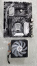 華碩主板CPU組合套裝升級(jí) i3 i5 i7 英特爾CPU 雙核4和核 多線程 辦公學(xué)習(xí)游戲 臺(tái)式機(jī) i7 10700KF+32G+1TB+Z490主板 曬單實(shí)拍圖