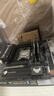 AMD銳龍 9000 系列 AM5 接口 CPU處理器 銳龍 7 9800X3D 散片CPU 曬單實(shí)拍圖