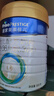 美素佳兒（Friso）皇家幼兒配方奶粉 3段（1-3歲幼兒適用）800g*6 乳鐵蛋白(新國標) 曬單實(shí)拍圖