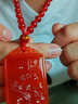蕓生閣紅瑪瑙十二生肖本命佛吊墜雙面雕刻守護神玉佩玉墜玉髓禮物飾品 生肖蛇-普賢菩薩 曬單實(shí)拍圖