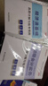 初級會(huì )計2026年教材配套考試用書(shū)考點(diǎn)清單+真題模擬試卷必刷題練習題優(yōu)路教育網(wǎng)課視頻題庫初級會(huì )計實(shí)務(wù)經(jīng)濟法基礎 高性?xún)r(jià)比】考點(diǎn)清單+刷題庫+真題卷+2大課程 初會(huì )【經(jīng)濟法+實(shí)務(wù)】 曬單實(shí)拍圖