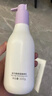 悅哺嬰兒潤膚身體乳寶寶保濕乳兒童滋潤補水潤膚露【推薦】 【升級款】潤膚精華乳 300ml 曬單實(shí)拍圖