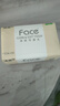 潔柔抽紙 粉Face柔韌3層110抽*24包 可濕水紙巾衛生紙 抽紙整箱 曬單實(shí)拍圖