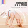 bebebus裝仔成長(cháng)褲 XXL24片(超15kg)透氣超薄拉拉學(xué)步褲男女寶尿不濕 曬單實(shí)拍圖