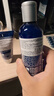 科顏氏（Kiehl's）男士保濕爽膚水250ml+乳液75ml護膚品套裝 生日禮物 曬單實拍圖