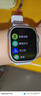 悅虎【新品丨超配款】智能手表S10Ultra3運動華強北watch血壓藍牙5G全網(wǎng)通可插卡電話男女 【爆款新頂配】ultar3+|頂配藍牙版 智能導航+存歌錄音+續(xù)航升級 曬單實拍圖