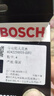 博世（BOSCH）原裝進(jìn)口雙銥金/雙鉑金/銥金火花塞  4支價(jià)格 適配于 下單備注車(chē)型年份排量【99%車(chē)型適用】 曬單實(shí)拍圖