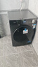 美的（Midea）滾筒洗衣機全自動(dòng)家用 1.1洗凈比MD120V36T 12公斤洗烘一體機 節能凈速 以舊換新 家電國家補貼20% 曬單實(shí)拍圖
