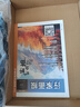 EAGLE CREEK旅行袋大容量防雨戶(hù)外露營(yíng)旅行包手提式防水駝包耐磨行李包音速黑  61L 曬單實(shí)拍圖