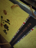 牛欄山 經(jīng)典二鍋頭黃龍清香白酒52度 500ml*2+125ml*2 禮盒 中秋送禮 曬單實(shí)拍圖