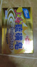 上海香皂硫磺皂肥皂除螨沐浴洗澡洗頭洗臉洗發(fā)控油硫磺沐浴露男130g*4 曬單實(shí)拍圖