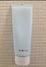 GUEKK維生素B5水楊酸洗面奶官方控油祛痘旗艦去黑頭清潔面乳收縮毛孔店 2瓶裝【日常面部清潔油脂】 曬單實(shí)拍圖