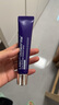 德妃（DERMAFIRM）紫蘇隔離40gSPF35PA+++防曬霜妝前乳素顏霜遮瑕護(hù)膚品禮物 曬單實(shí)拍圖