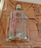 水井坊 臻釀八號(hào) 38度 500ml 單瓶裝 濃香型白酒 低度白酒 曬單實(shí)拍圖
