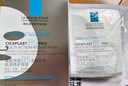 理膚泉【孫穎莎推薦】B5面膜PRO10片套裝補水保濕修護護膚品11.11搶先購 曬單實(shí)拍圖