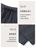 MJ STYLE人字紋加絨直筒褲子女2025年秋冬季新款加厚保暖防寒闊腿香蕉長(zhǎng)褲 曬單實(shí)拍圖