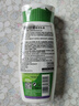 HERBACINherbacin德國小甘菊經(jīng)典緊膚乳液身體乳男女平滑柔嫩肌膚 緊膚乳200ml 曬單實(shí)拍圖