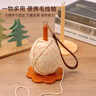 范爺家手腕便攜毛線(xiàn)軸手工編織繞線(xiàn)軸收納神器輔助工具旋轉毛線(xiàn)團球支架 曬單實(shí)拍圖