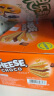 钙芝（Calcheese）巧克力奶酪味威化饼干648g盒装 零食喜饼喜礼母亲节出游囤货 实拍图