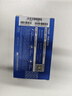 致態(tài)（ZhiTai）長(cháng)江存儲 1TB SSD固態(tài)硬盤(pán) NVMe M.2接口 Ti600系列 (PCIe 4.0 產(chǎn)品) 曬單實(shí)拍圖
