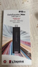 金士頓（Kingston）512GB USB3.2 固態(tài)U盤(pán) DTMAX Type-C 大容量車(chē)載手機U盤(pán) 讀速1000MB/s 寫(xiě)900MB/s 適用安卓蘋(píng)果 曬單實(shí)拍圖