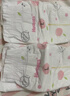 好奇（Huggies）鉑金裝小桃褲成長(cháng)褲L120片(9-14kg)大號尿不濕拉拉褲【消暑散熱】 曬單實(shí)拍圖