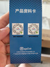 MageDok 便攜顯示器18.5英寸4K觸摸高刷原裝屏手機電腦顯示屏筆記本NS副屏擴展屏游戲辦公大屏PS5副屏 18.4英寸4K支持主動筆【設(shè)計繪畫推薦】 曬單實拍圖