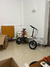 大行（DAHON）K3plus折疊自行車16英寸9速碟剎超輕鋁合金運動通勤自行車KAA693 黑白色【內(nèi)折+馬甲線】 曬單實拍圖