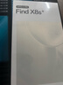 OPPO Find X8s+ 12GB+512GB 月光白 極窄四等邊 天璣9400+ 哈蘇人像 超長(cháng)續航電池 AI 5G手機 國家補貼 曬單實(shí)拍圖