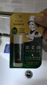 曼秀雷敦唇膏男士薄荷潤唇膏保濕補水滋潤不油膩防干裂護嘴唇口油學(xué)生無(wú)色 高保濕4.5g+手霜 . 曬單實(shí)拍圖