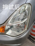 汽車(chē)大燈翻新修復液免打磨車(chē)燈外殼老化清洗劑燈罩發(fā)黃拋光劑神器 大燈翻新清潔乳*1瓶 曬單實(shí)拍圖