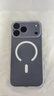 億色【軟邊殼更護機】適用iPhone17promax手機殼蘋(píng)果17pro保護套magsafe磁吸充電按鍵全包透明超薄防摔 剔透白【軟邊殼不刮傷鋁合金主機】 iPhone17ProMax 曬單實(shí)拍圖